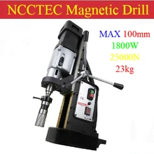 100 мм NCCTEC ядро магнитные сверла NMD100C | 4 ''23 кг вес нетто | 1800 Вт никогда не перестанет борется, пока жизнь не достигнет конца
