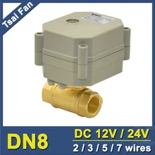TF8-B2-C DC12V/DC24V 2/3/5/7 провода 2 Way Латунь 1/4 ''(DN8) Электрический моторный клапан металлический Шестерни ВКЛ/ВЫКЛ для орошения