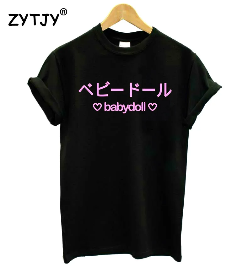 Babydoll/женская футболка с японскими розовыми буквами, хлопковая Повседневная забавная футболка для девушек, топ, хипстер, Tumblr, Прямая поставка, Z-1179