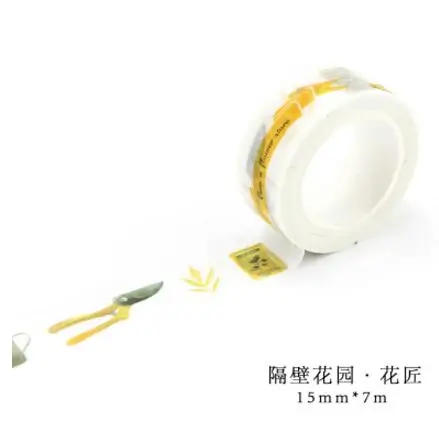 QQ20180413192937