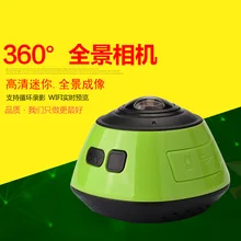 DHL Бесплатная Доставка GV200H Панорамы 360 Мини Wi-Fi Action Sports Камера 1280×1024 Видео 1300 МАч Батареи 360/220 Градусов широкий Угол