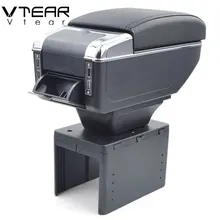Vtear для Daihatsu sirion подлокотник коробка зарядка через usb повысить двойной слой центральный магазин содержание обладатель Кубка пепельница аксессуары