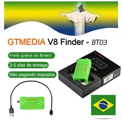 [Подлинный] Оригинальный GTmedia V8 прибор обнаружения BT03 Finder DVB-S2 спутниковый искатель лучше, чем Satlink ws-6933 ws6906 Модернизированный Корабль из BR