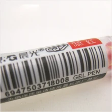 Индивидуальные самоклеящиеся бумажные наклейки штрих-кода с порядковым номером, самоклеящиеся наклейки на заказ