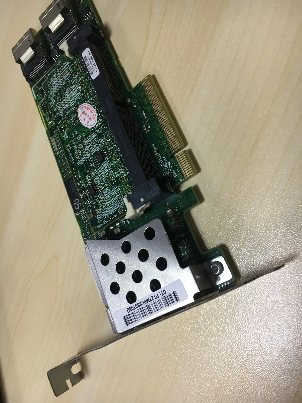 RAID контроллер SAS P410 462919 001 013233 6 ГБ PCI E с 512M RAM|Платы расширения| |