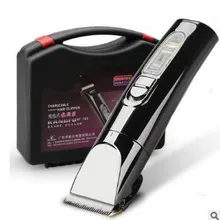 Профессиональная перезаряжаемая электрическая машинка для стрижки волос титановая головка триммер для волос для мужчин детский умный дисплей машинка для стрижки волос
