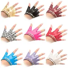 Женские перчатки половина ладони из искусственной кожи перчатки сморщенные панк заклепки полу-палец перчатки DS костюм в стиле джаз перчатки без пальцев