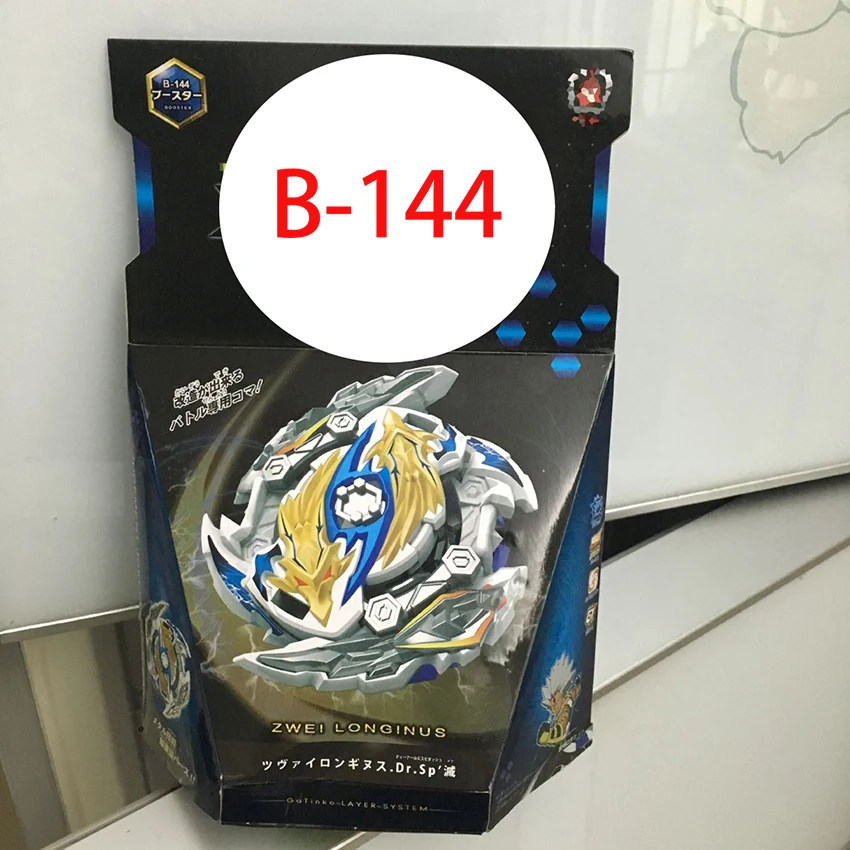 

Top Beyblade Burst BEYBLADE GT B-144 B-148 Bipolar gun Burst gyro toys Bayblade Metal Fusion Blayblade Toy