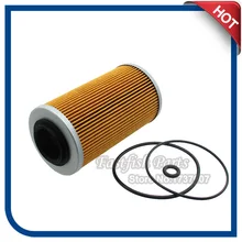 Aftermarket Filtro de Óleo Cabe Bombardier 420956741, a Bombardier 711956741