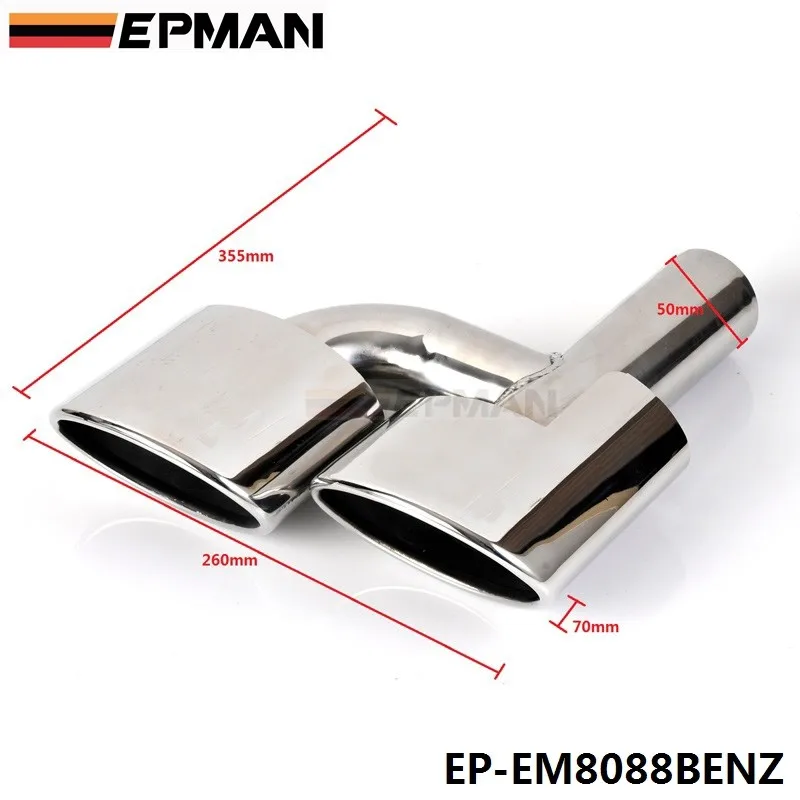 EP-EM8088BENZ 7