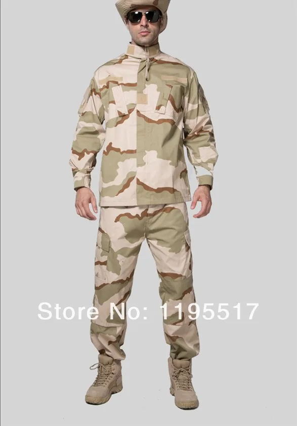 Coast Guard Cuu Uniform Set ,camouflage Colors+free Shipping - Military ...