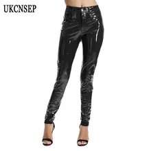 PU Leather Pants Women Sexy Liquid Black Latex Pant Full Length Winter Streetwear Pants Slim Stretch Trousers Pantalon Femme PU Leather Pants Women Sexy Liquid Black Latex Pant Full Length Winter Streetwear Pants Slim Stretch Trousers Pantalon Femme