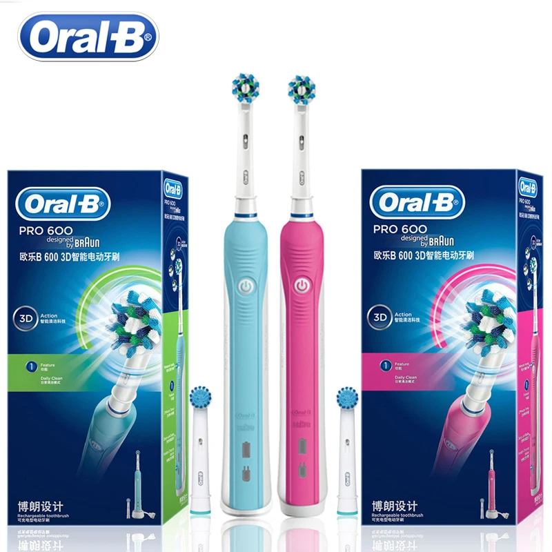 Электрическая зубная щетка Oral B регулируемая со сменной головкой лучший подарок