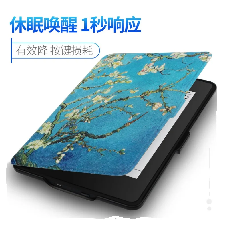 QQ20180730165130