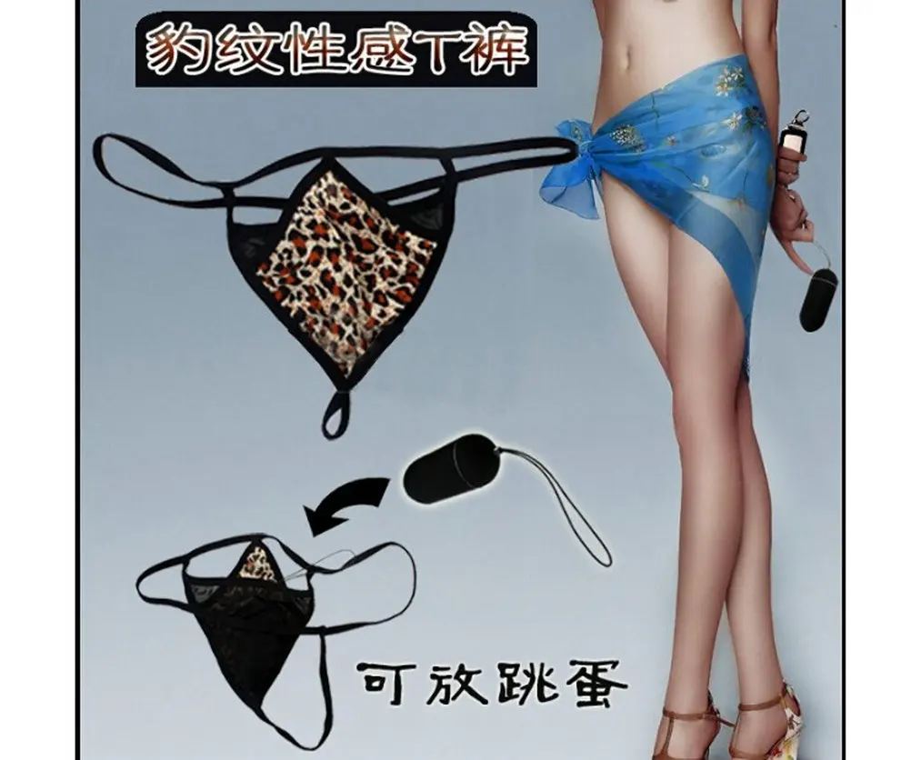 

sexy panties sexy Briefs wild charming Hot Sale Leopard grain Underwear sexy briefs Sexy underwear women's