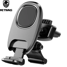 Metrans Universal Magnetic Car Phone Holder For iPhone 7 XS XR 360 Degrees Rotation Adsorption Air Vent Mount Holder For Phone