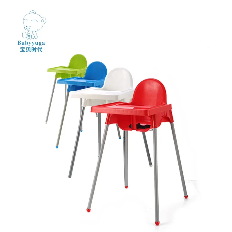 bh 501 baby simple fold high chair dinner desk table infact 4 colors