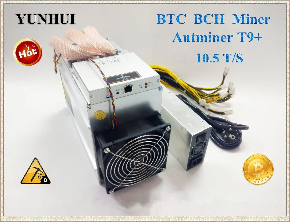 Б/у AntMiner T9+ 10,5 T Биткоин Майнер Asic Майнер новейший 16nm Btc BCH Майнер Биткоин Майнер экономичный, чем Antminer S9