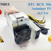 Б/у AntMiner T9+ 10,5 T Биткоин Майнер Asic Майнер новейший 16nm Btc BCH Майнер Биткоин Майнер экономичный, чем Antminer S9