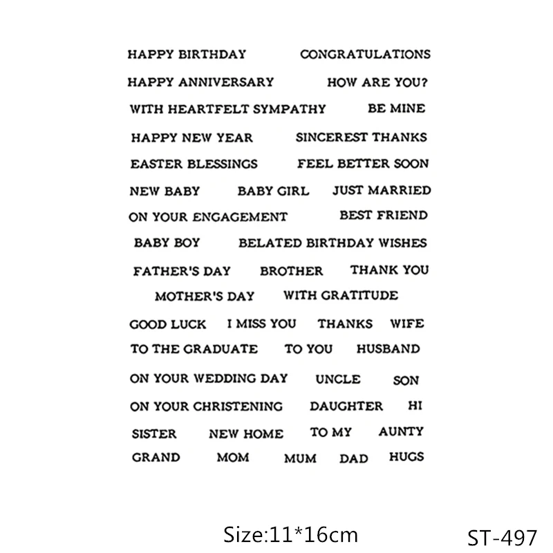 

AZSG Various Festival Blessings Clear Stamps/Seals For DIY Scrapbooking/Card Making/Album Decorative Silicone Stamp Crafts