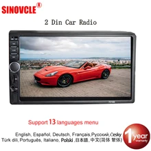 SINOVCLE Автомагнитола MP5 2 Din Bluetooth HD " сенсорный экран стерео 12 В FM ISO мощность Aux вход SD USB с/без камеры