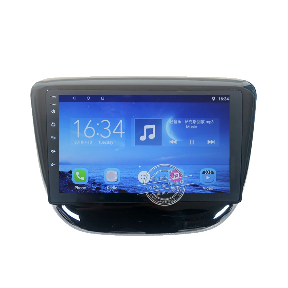 Top Hang xian 9" Quad Core Android 7.0 Car DVD Player For Chevrolet Cavalier 2016 car radio multimedia GPS Navigation BT,wifi,SWC 1