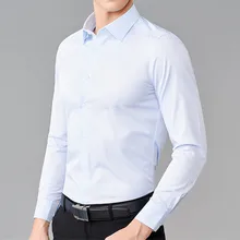 Мужская рубашка Классическая однотонная рубашка Свадебная рубашка жениха Мужская однобортная качественная деловая Повседневная рубашка