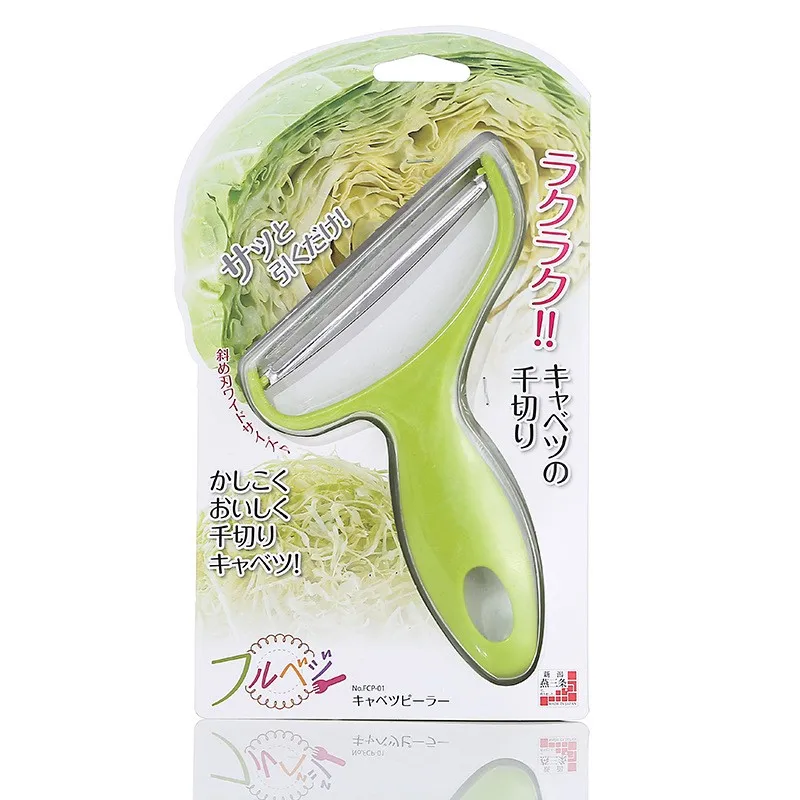 

Jumbo Stainless Steel Vegetable Potato Peeler Cabbage Grater Slicer Cutter Cabbage peeler salad peeler salad cutter
