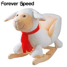 60cm Children Chairs Plush Baby Swing Chair Sheep Rocking Chair Baby Bouncer Plush Seat Kids Outdoor Ride Rocking Stroller Toy 60cm Children Chairs Plush Baby Swing Chair Sheep Rocking Chair Baby Bouncer Plush Seat Kids Outdoor Ride Rocking Stroller Toy