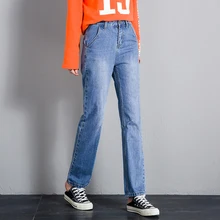 CTRLCITY осень г. плюс размеры мода отбеленные Винтаж Высокая талия полной длины свободные Джинсы бойфренда промывают джинсы для женщи