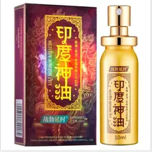 Секс-продукты OIX Мужской спрей для задержки для предотвращения преждевременной эякуляции в течение 60 минут для мужчин удлинитель пениса Масло для увеличения