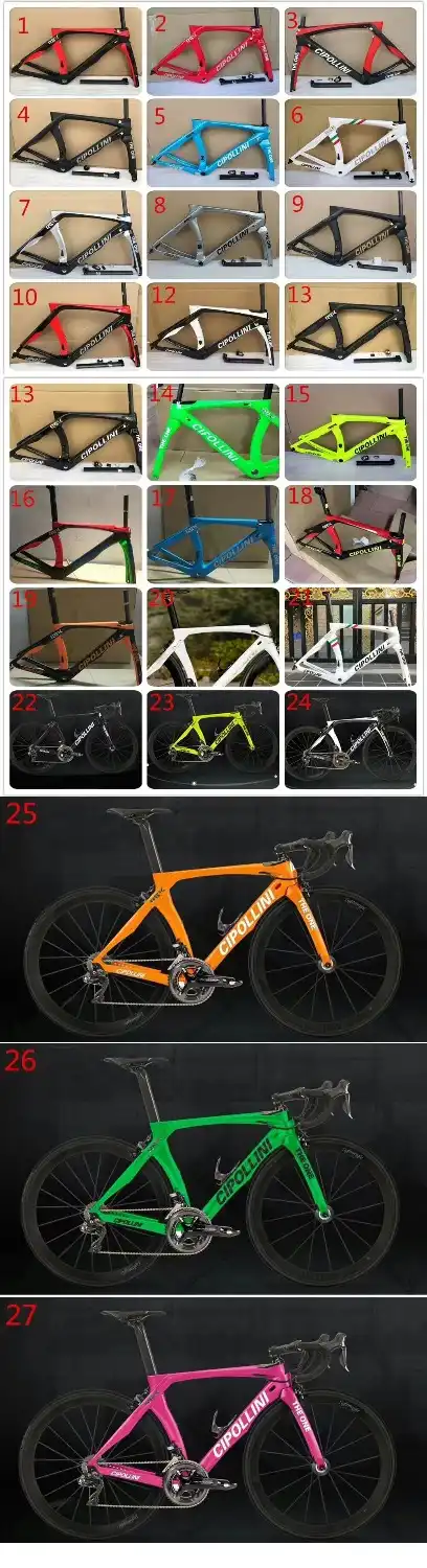 cipollini rb1k frameset