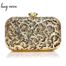 Стильные женские вечерние клатчи с блестками, свадебные клатчи на цепочке, сумка на плечо, высокое качество, кошелек ZD1193