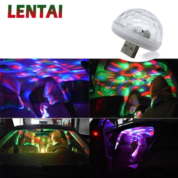 

EALEN 1PC Car LED USB Atmosphere Light Colorful Lamp For Fiat 500 Opel Insignia Vectra c Suzuki Swift Sx4 Hyundai Ix35 Creta