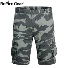 ReFire gear камуфляжные военные тактические шорты мужские летние армейские Карго короткие брюки повседневные хлопковые Пейнтбольные страйкбол шорты