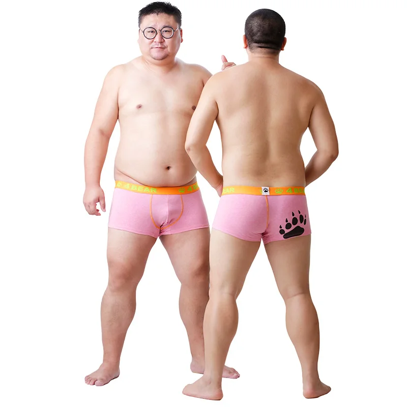 2017 New Arrival Bear Claw Men's Plus Size Boxers Bear Paw Underwear Designed For Gay Bear 6 Colours Free Shipping! M L XL XXL 3