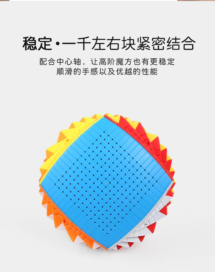 十五阶礼盒_06