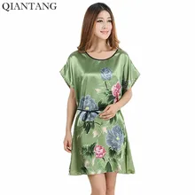 Лидер продаж, женский летний халат, зеленый, китайский, женский, Шелковый, искусственный шелк, банное платье, Yukata, ночная рубашка, Nuisette Pijama Mujer, один размер, цветок, Zh01H