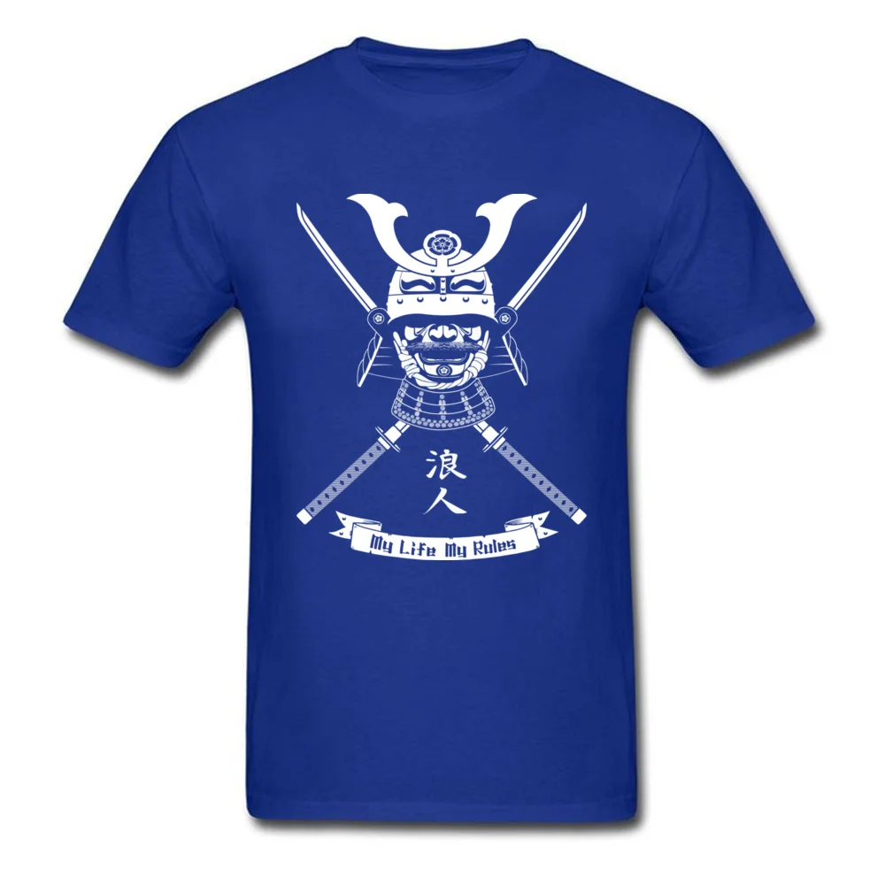 Ronin Samurai - My Life My Rules_blue
