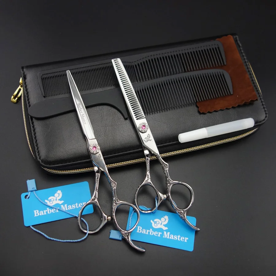 6.0in. Barber Master Professional high quality Hair scissors set