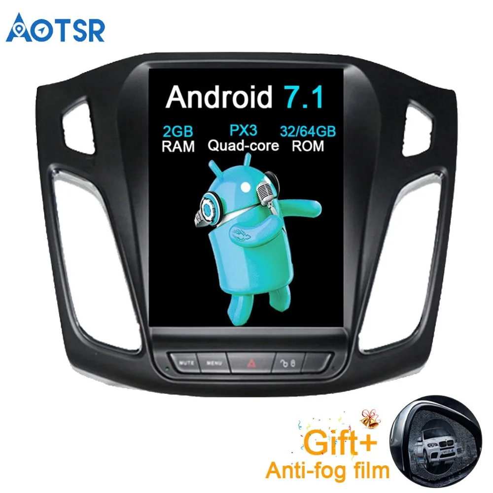 Автомобильный мультимедийный блок Aotsr Android 7 1 без DVD плеера GPS навигации для Ford Focus