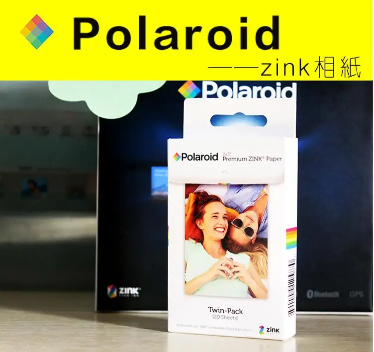 20 шт. Премиум ZINK Zero Ink paper Z2X350 для мгновенной фотосъемки Polaroid Z2300 Snap touch/Zip/Socialmatic/2x3