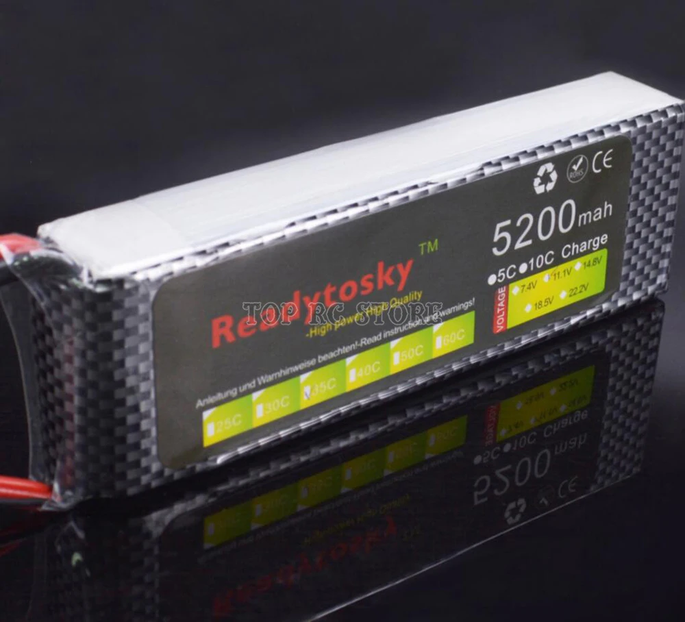 5200mah battery 3s  (2)