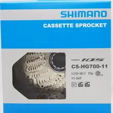 Shimano 105 велосипед CS-HG700-11 шоссейный велосипед MTB 11-скоростная кассета свободного хода велосипеда 11-34T