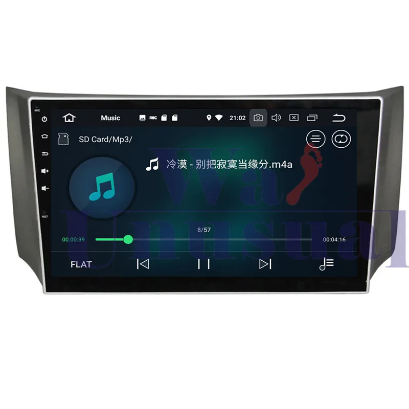 pioneer  For Nissan Sylphy 2014