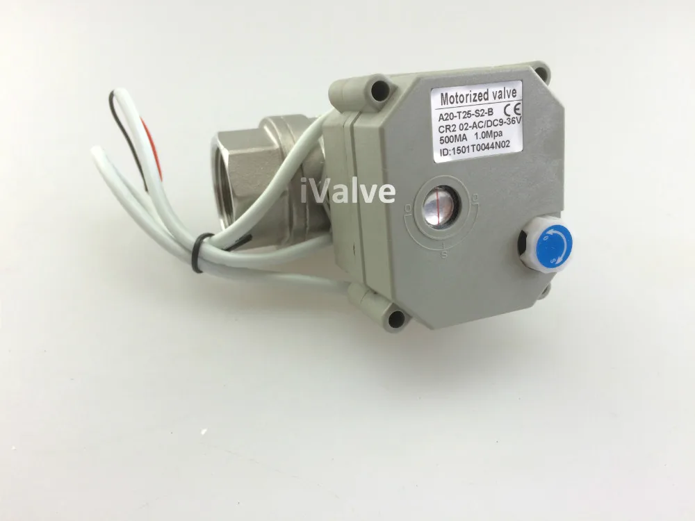 HSH-Flo двухходовой шаровой клапан моторизованный постоянный ток 24В NPT/BSP SS316 3