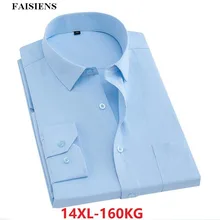 Мужская деловая рубашка с длинными рукавами, деловая, 7XL, 8XL, 9XL, высококачественная, осенняя, большая, 10XL, 14XL, мужская, белая, синяя, рубашка 48