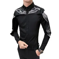 Дизайнерские рубашки корейской моды 2018 с длинным рукавом Slim Fit Готический рубашка Camisa Для мужчин свадьба Рубашки Лоскутная рубашка черный