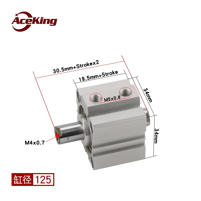SDAD125X10X15X20X25 \ 30 35 40 45X50 75 100BS тонкий цилиндр с двумя вальцами | Обустройство дома