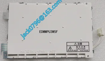 

5.7 inch EDMMPU3W5F LCD display Screen panel free shipping